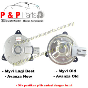 Radiator Fan Motor PERODUA Kancil Myvi Old Myvi LB Viva Kembara Old