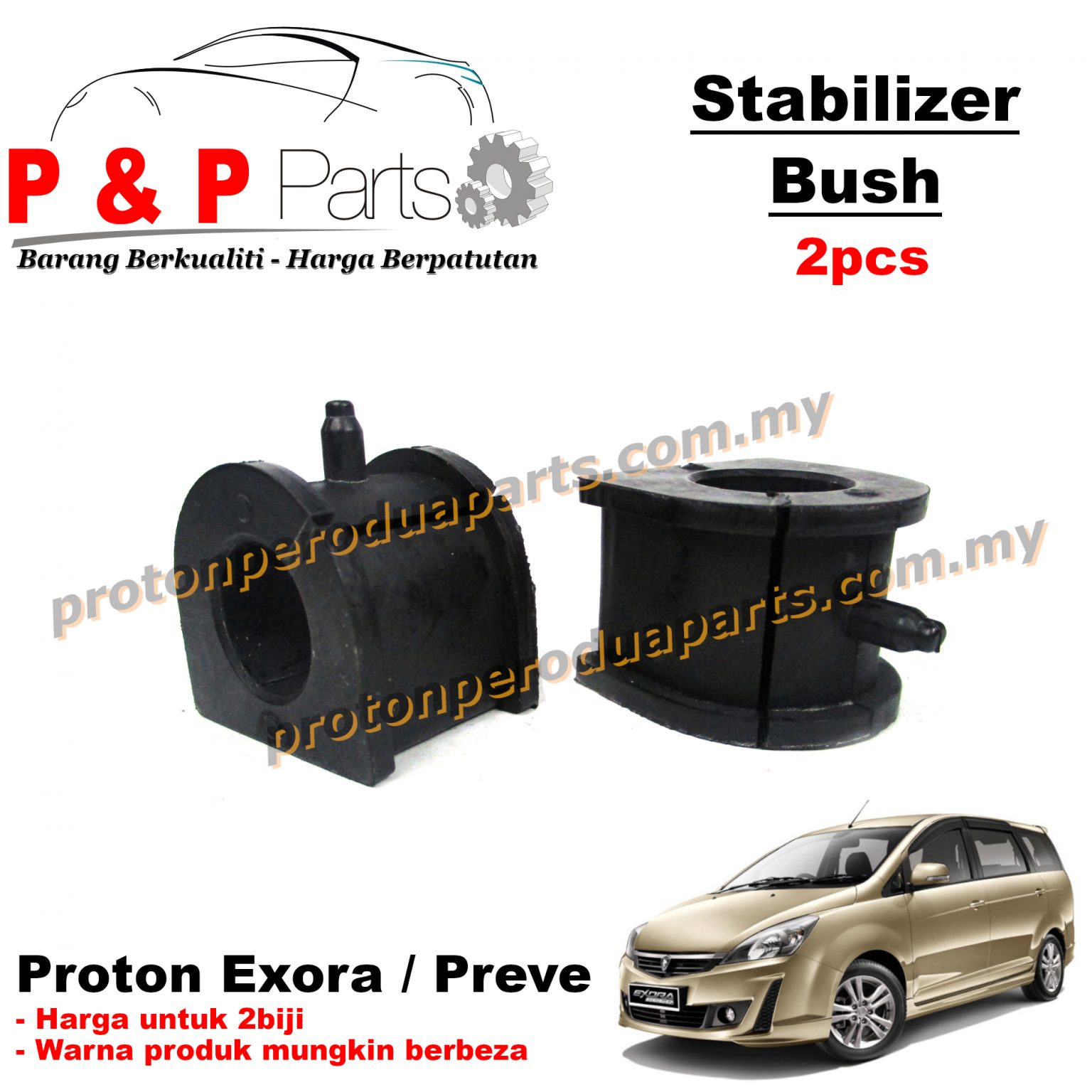 Front Stab Bush Stabilizer Bar Bush Proton Exora Preve 2pcs