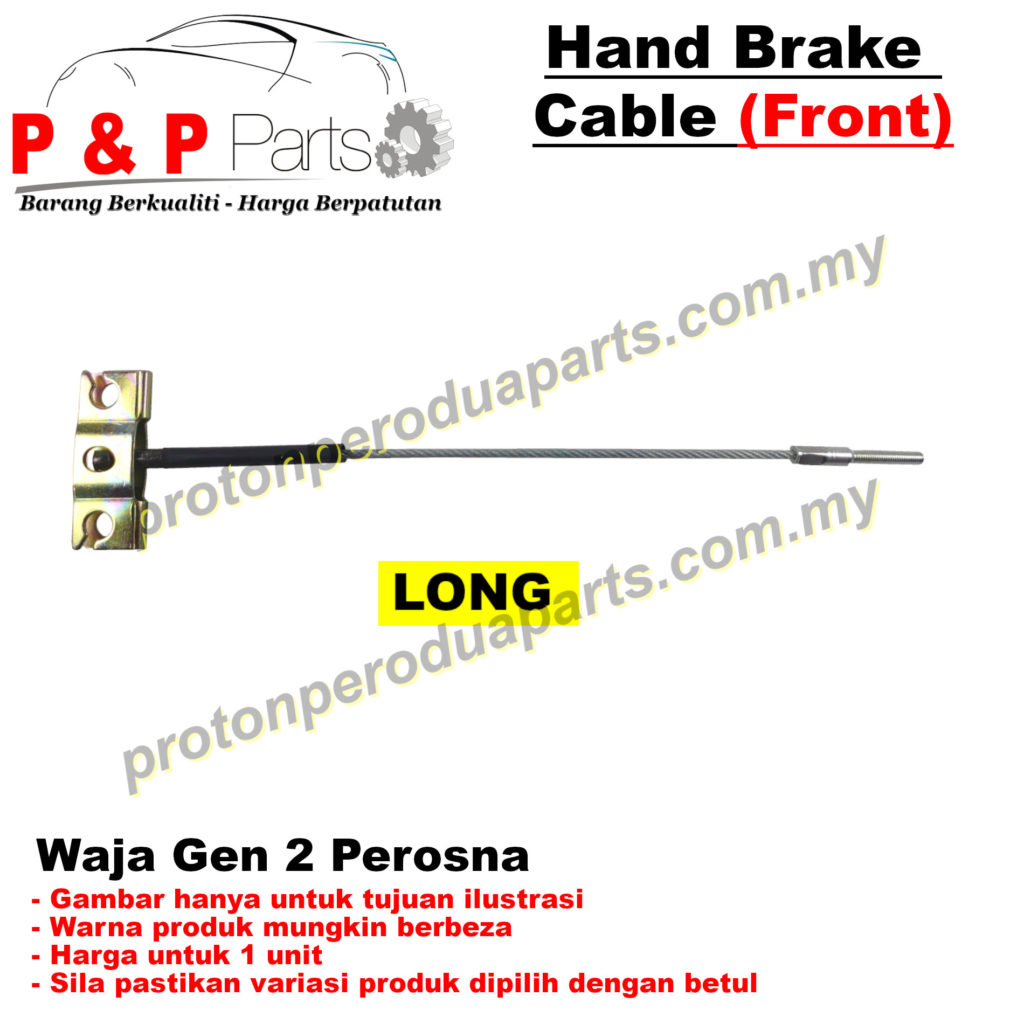 Front Hand Brake Cable Kable Handbrek Proton Saga Iswara Wira Satria