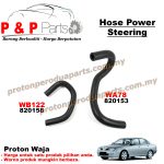 Hose Power Steering Tank Tangki Hos Proton Waja 1 6 Proton Perodua