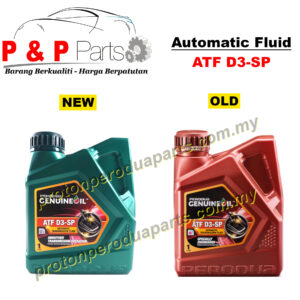 Perodua D3 - SP ATF - 1 litre - Perodua SP3 Genuine Automatic Transmission Fluid - Myvi Lagi Best Eco Axia Bezza Aruz