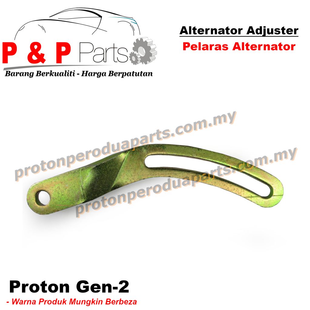 Proton Car Spare Parts Price List - Good Quality Cheap Price Proton Parts