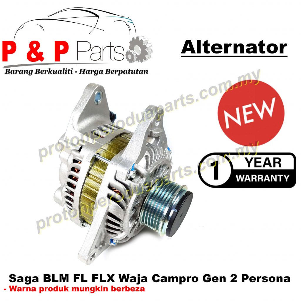 Alternator Dynamo A V Proton Saga Blm Fl Flx Waja Campro Gen Persona With Clutch Pulley