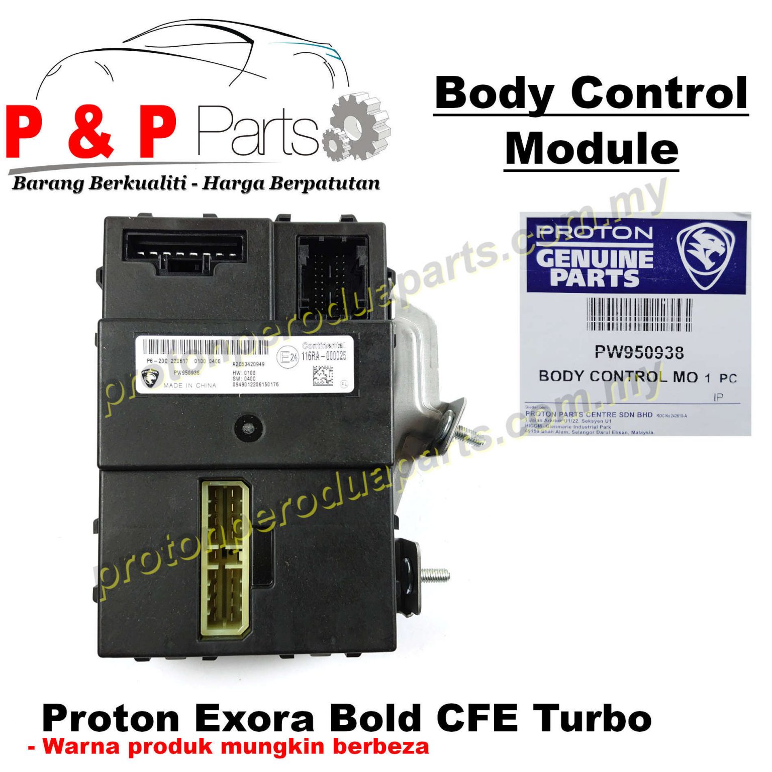 Exora Spare Parts Price List Proton Perodua Parts Online Store For Proton And Perodua Car