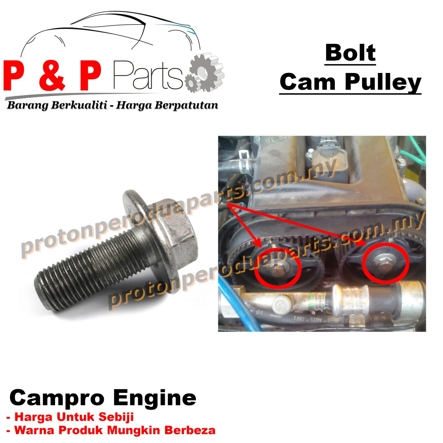 Bolt Skru Camshaft Pulley - Proton Gen 2 Persona Saga BLM Satria NEO ...