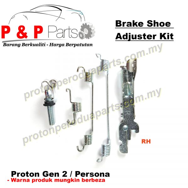 Brake-Shoe-Adjuster-Kit-Gen-2-RH