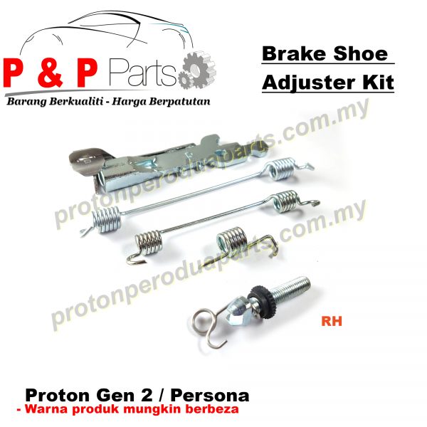 Brake-Shoe-Adjuster-Kit-Gen-2-RH