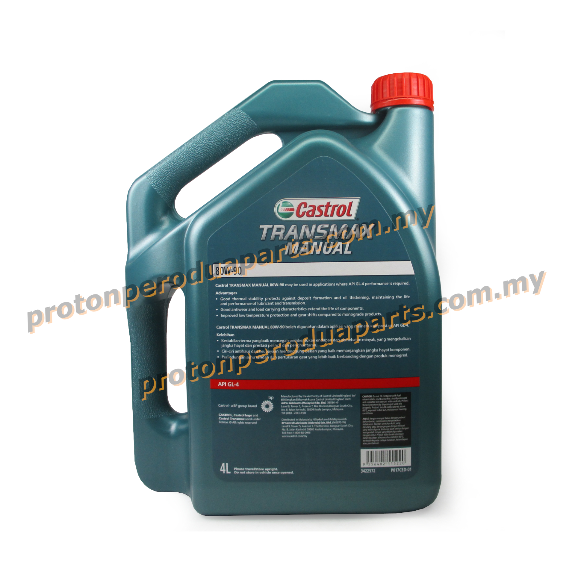 Castrol 80W 90 Gear Oil Manual Transmission Fluid 80 90 