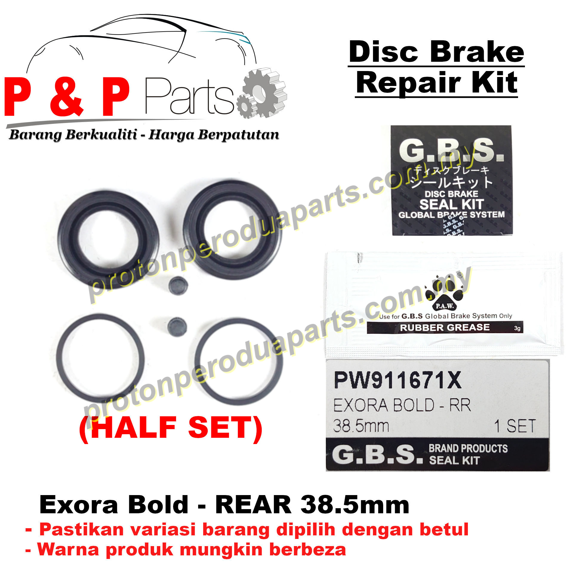 Rear Disc Brake Caliper Rebuild / Repair Kit for Proton Exora , Preve ...