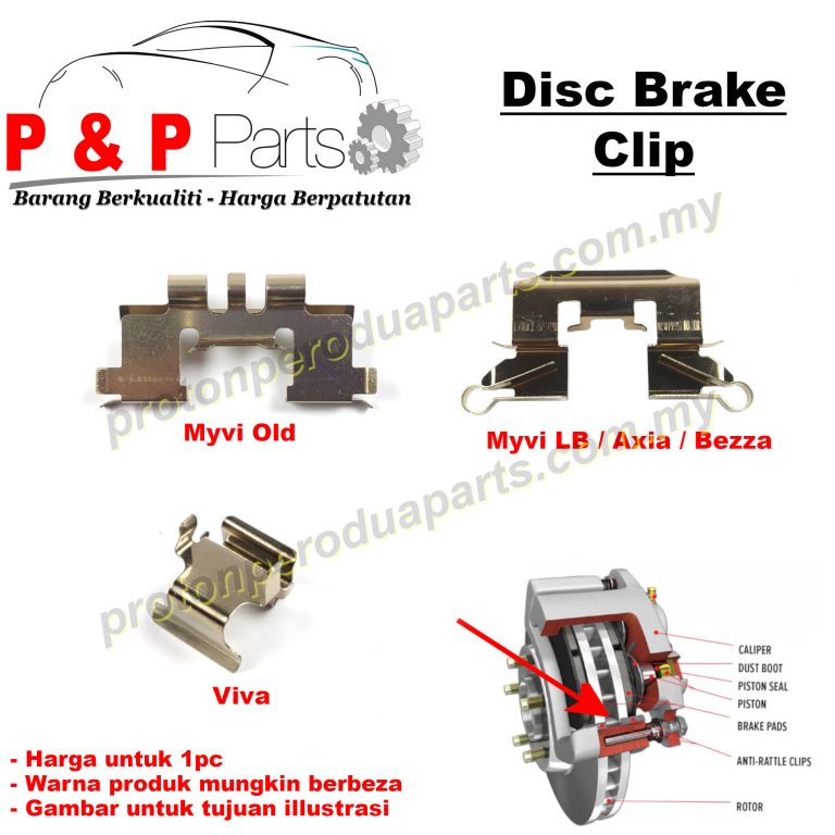 Disc Brake Clip Brek Klip Perodua Viva Myvi Old Lagi Best Icon Axia Bezza Pc Proton