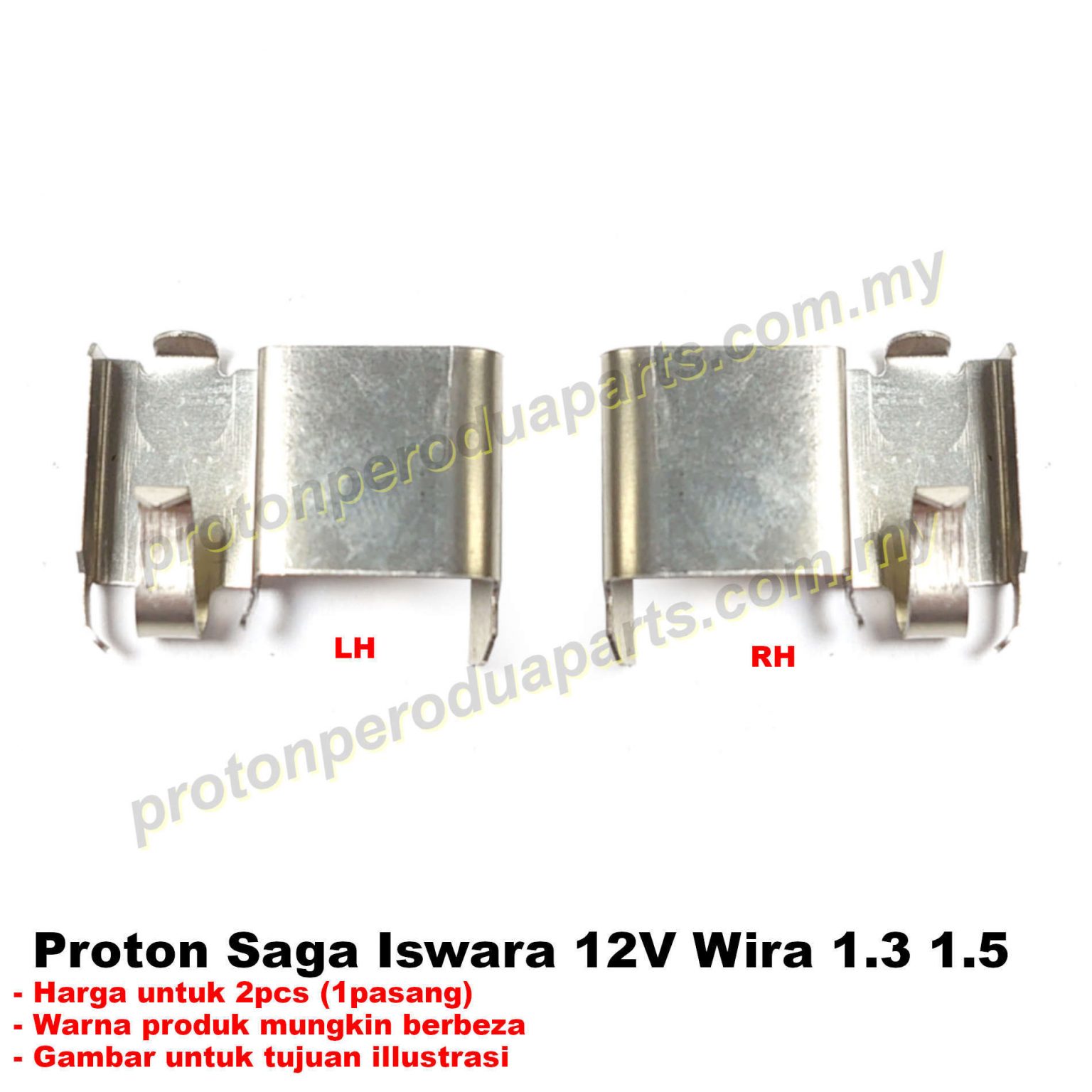 Disc Brake Clip Brek Klip Proton Saga Iswara V Wira Satria Gen Persona Satria Neo Pcs