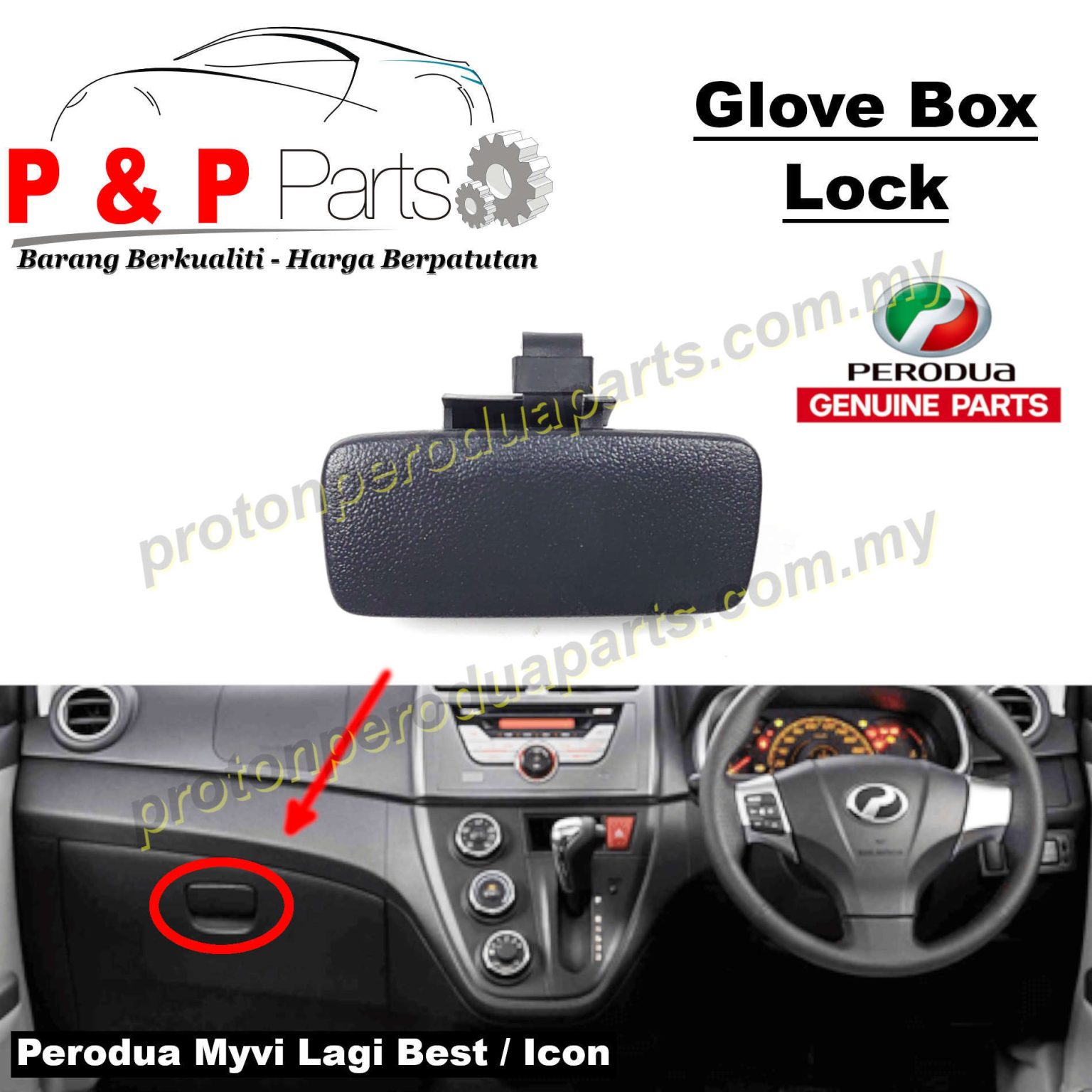 Glove Box Lock Dashboard Drawer Laci Perodua Myvi Lagi Best Icon