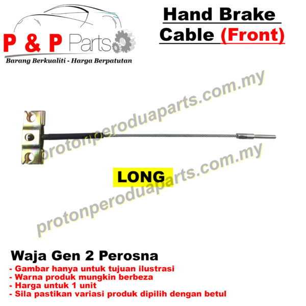 Front Hand Brake Cable Kable Handbrek - Proton Saga Iswara Wira Satria Old Saga BLM Waja Gen 2 Persona