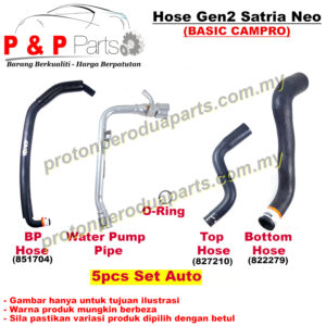 Water Coolant Hose Air Proton Gen2 Satria Neo Basic Campro