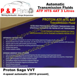 Proton ATF HTS 4AT Fully Synthetic - 3 litre ( Proton ATF HTS 4AT Genuine Multifunctional Automatic Transmission Fluid )