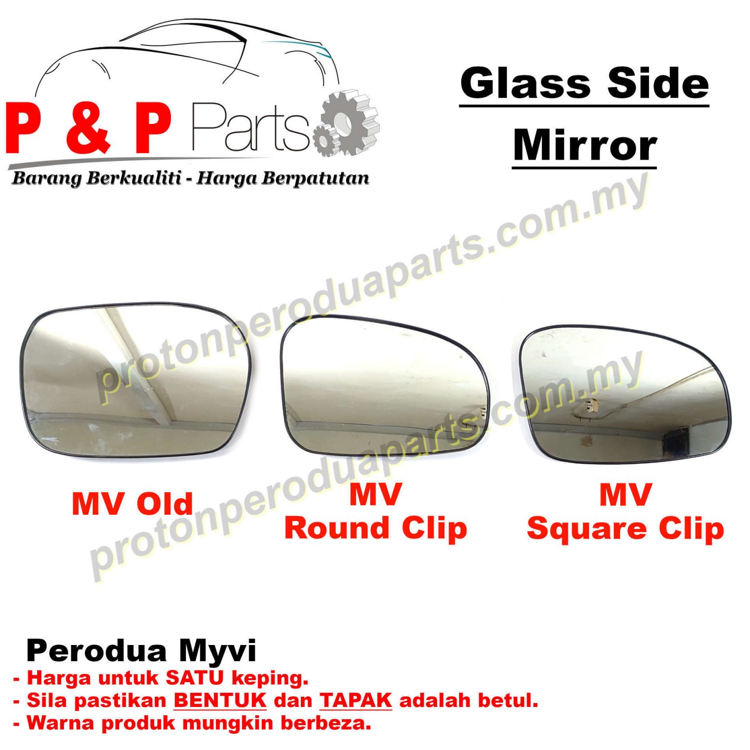 Side Mirror Glass Kaca Cermin Sisi  Perodua Myvi Old Lagi Best Icon