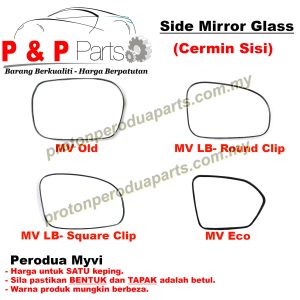 Side-Mirror-Glass-Perodua-Myvi