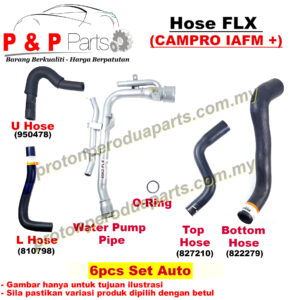 Water Coolant Hose Air Proton Saga FLX IAFM +