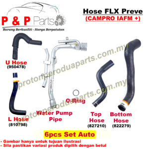 Water Coolant Hose Air Proton Saga FLX IAFM +