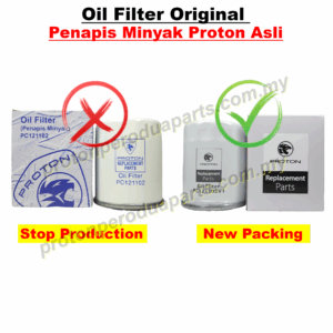 Engine Oil Filter for Proton Wira Satria Waja Gen 2 Persona NEO BLM Exora Inspira Preve Suprima S Putra Perdana Arena Juara - PROTON ORIGINAL