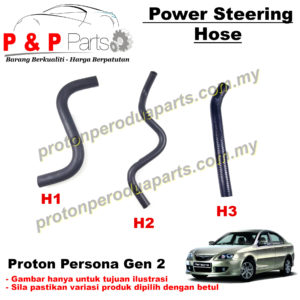Hose Power Steering Tank Tangki Hos - Proton Persona Gen 2