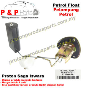 Petrol Tank Float Fuel Gauge Proton Saga iswara LMST